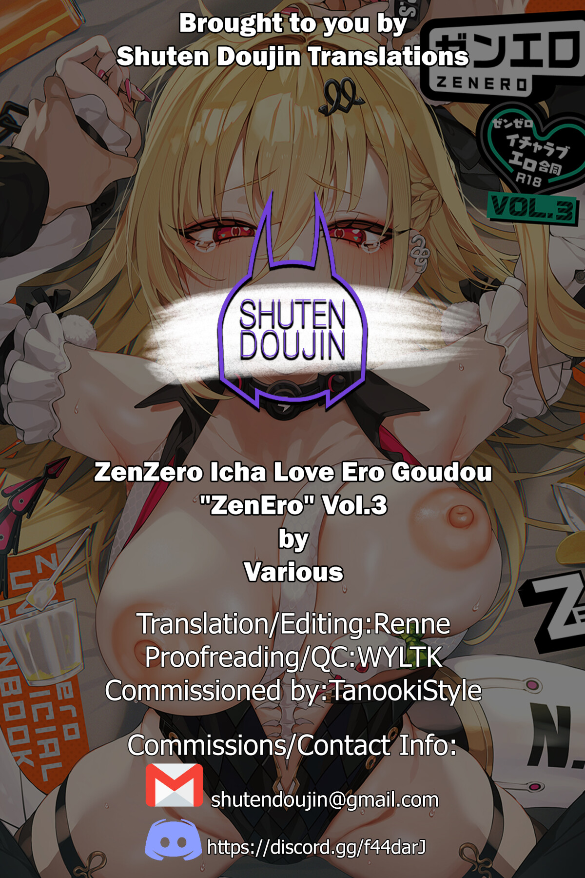 Hentai Manga Comic-Zenless Zone Zero Lovey-Dovey Erotic Anthology "ZenEro" Vol.3-Read-69